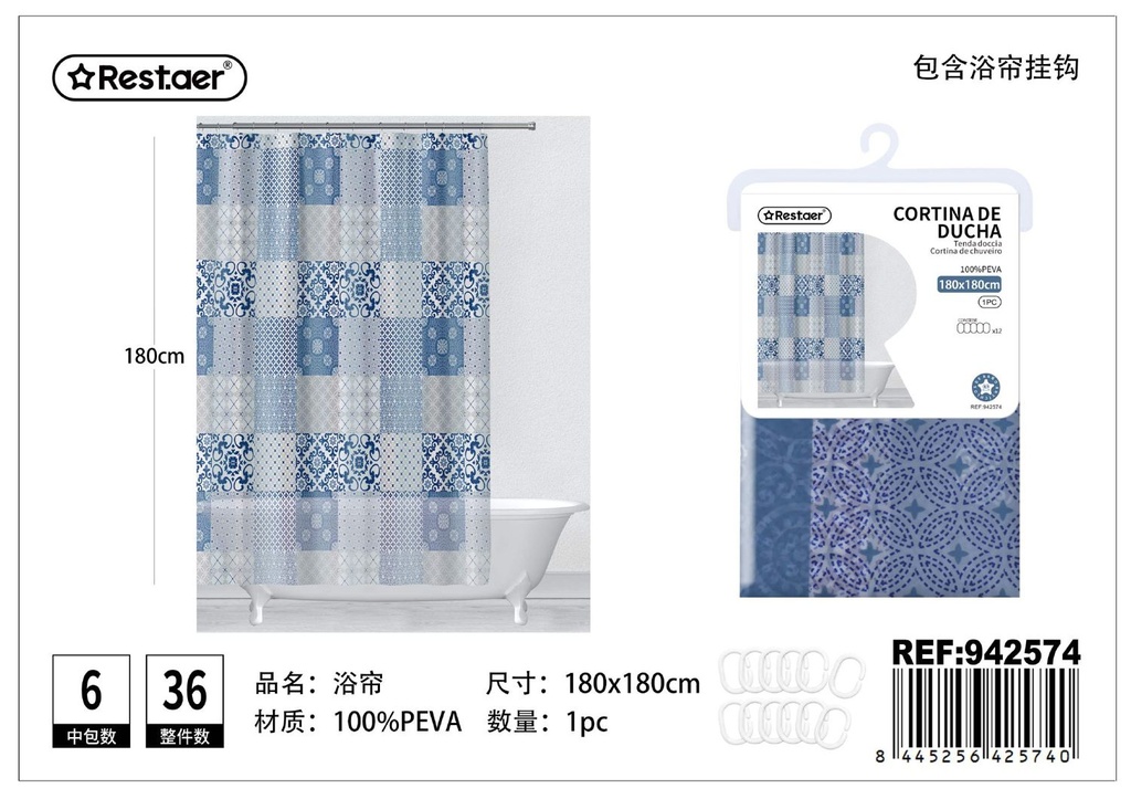 Cortina de ducha 180*180cm con estampado - Accesorios para baño