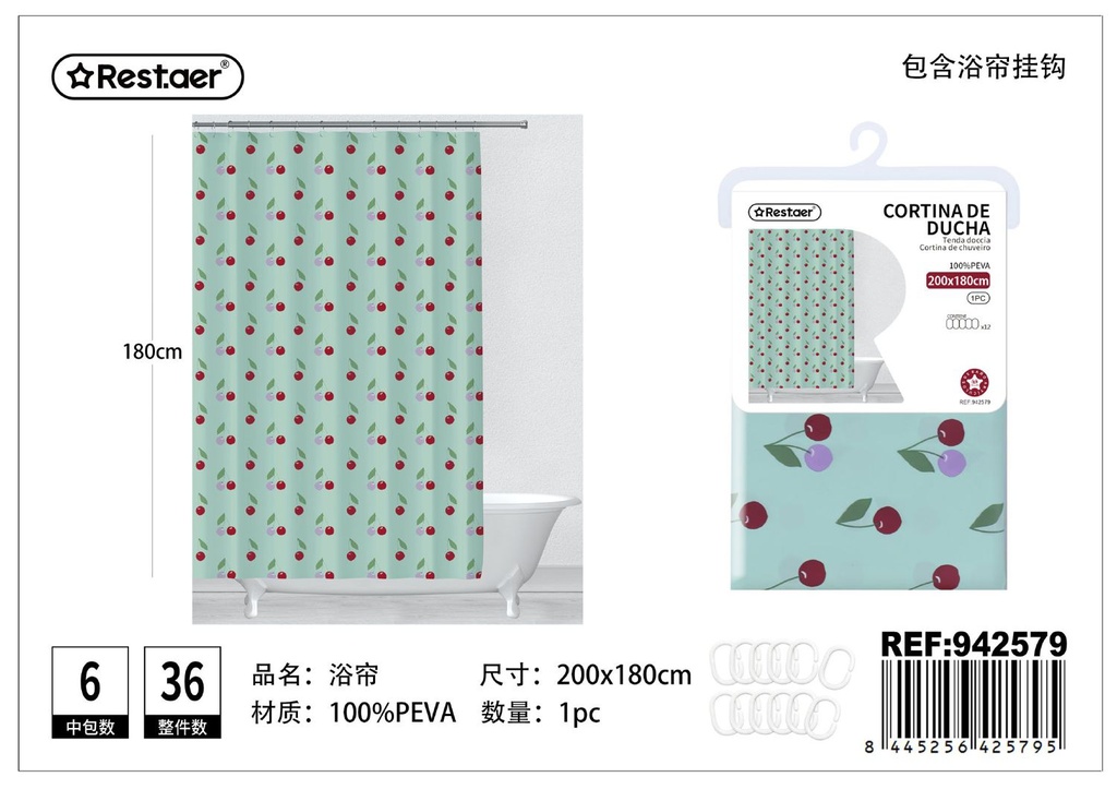 Cortina de ducha estampada de 200x180cm para baño moderno