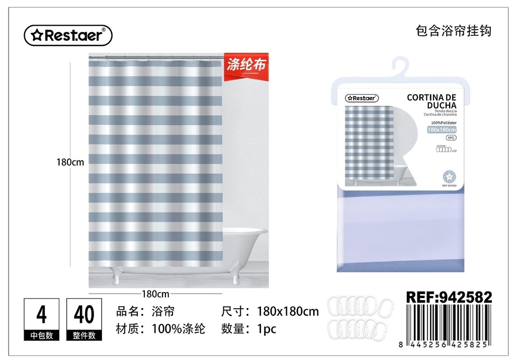 Cortina de ducha de poliéster 180x180cm - Accesorios de baño