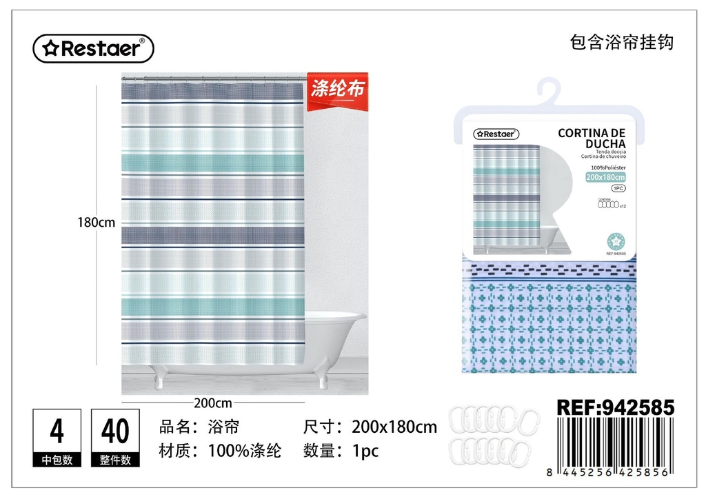 Cortina de ducha de poliéster estampada 200x180 cm - Accesorios para el baño