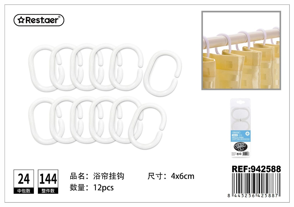Gancho blanco para cortina de ducha 12pcs para baño y sanitarios