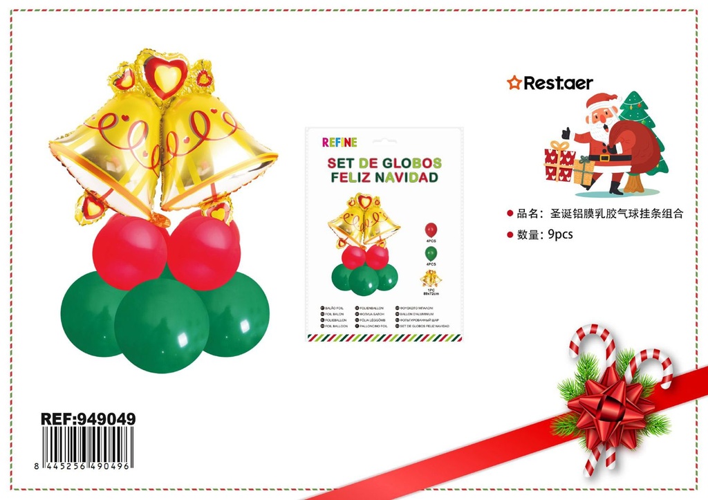 Set de globos Feliz Navidad 9 piezas - Artículos navideños