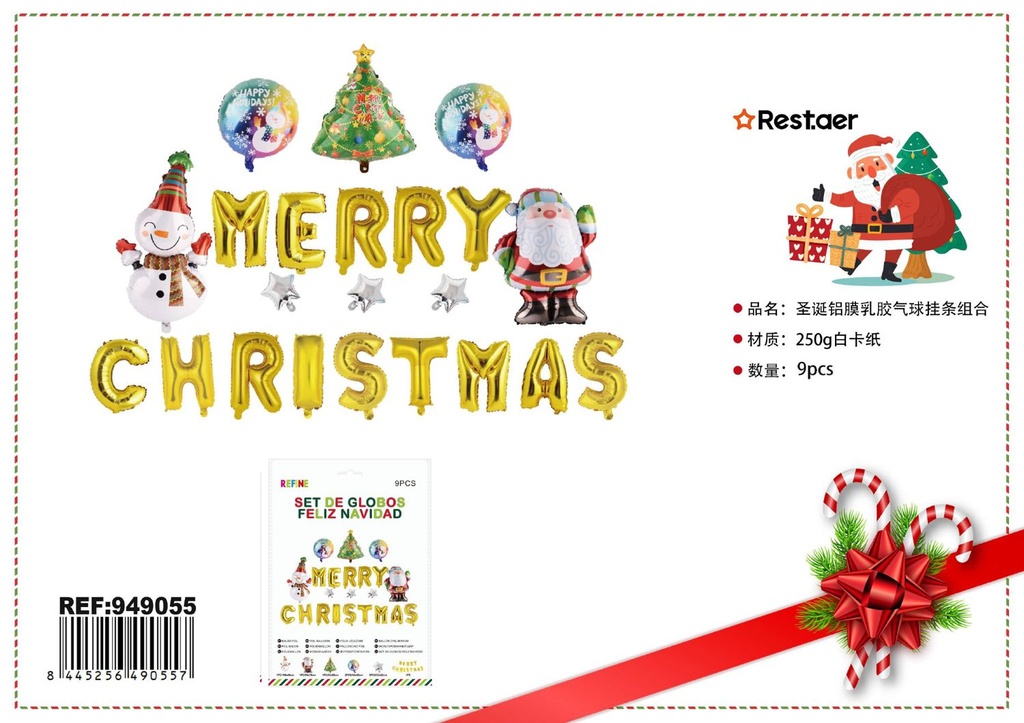 Set de globos Feliz Navidad 9pcs