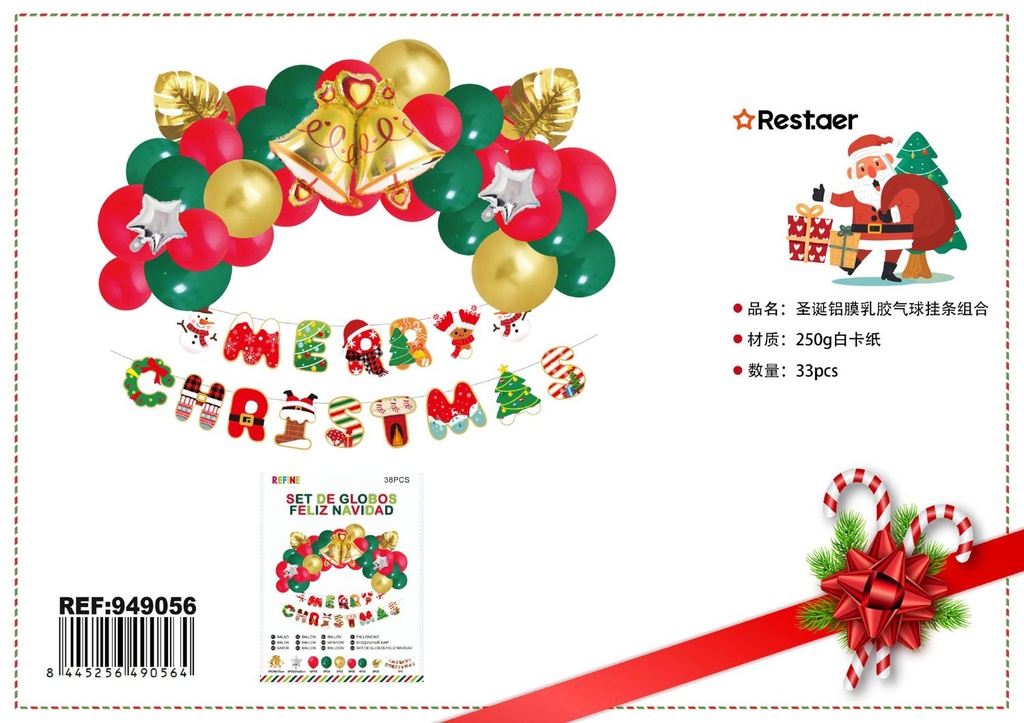 Set de globos Feliz Navidad 38pcs