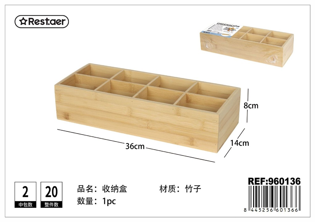 Caja de Almacenamiento de Bambú 8 Compartimentos 36*14*8cm