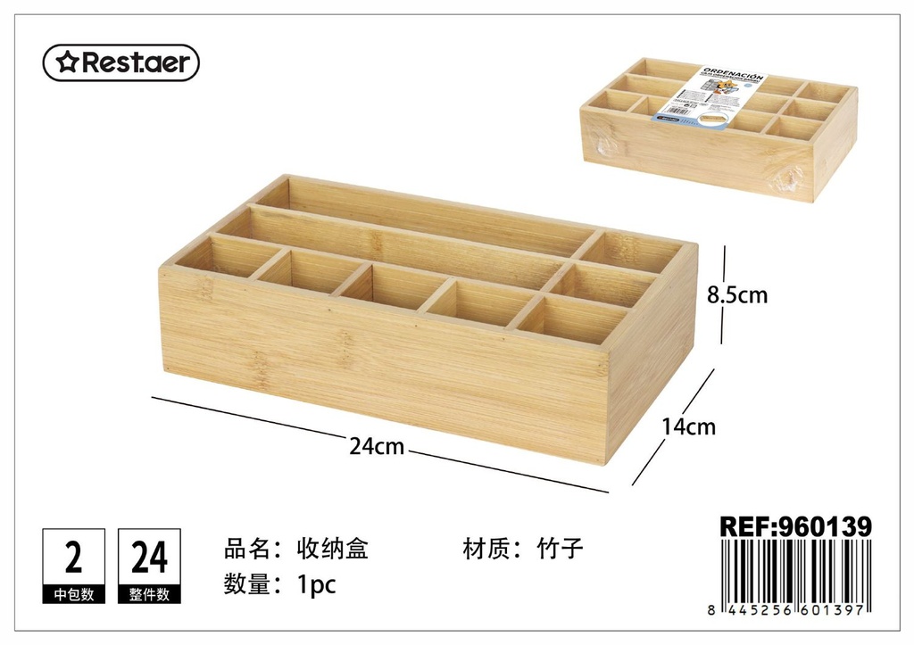 Tabla multiuso 30*40cm - Utensilios de cocina