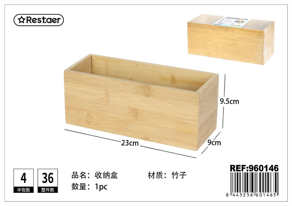 Caja de organización de bambú 23x9x9.5 cm - Organización en casa