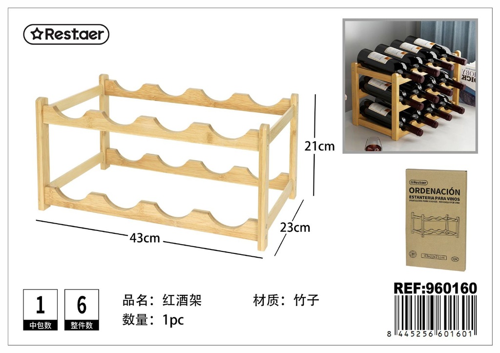 Estantería para vinos 43*23*21 cm - Muebles de hogar