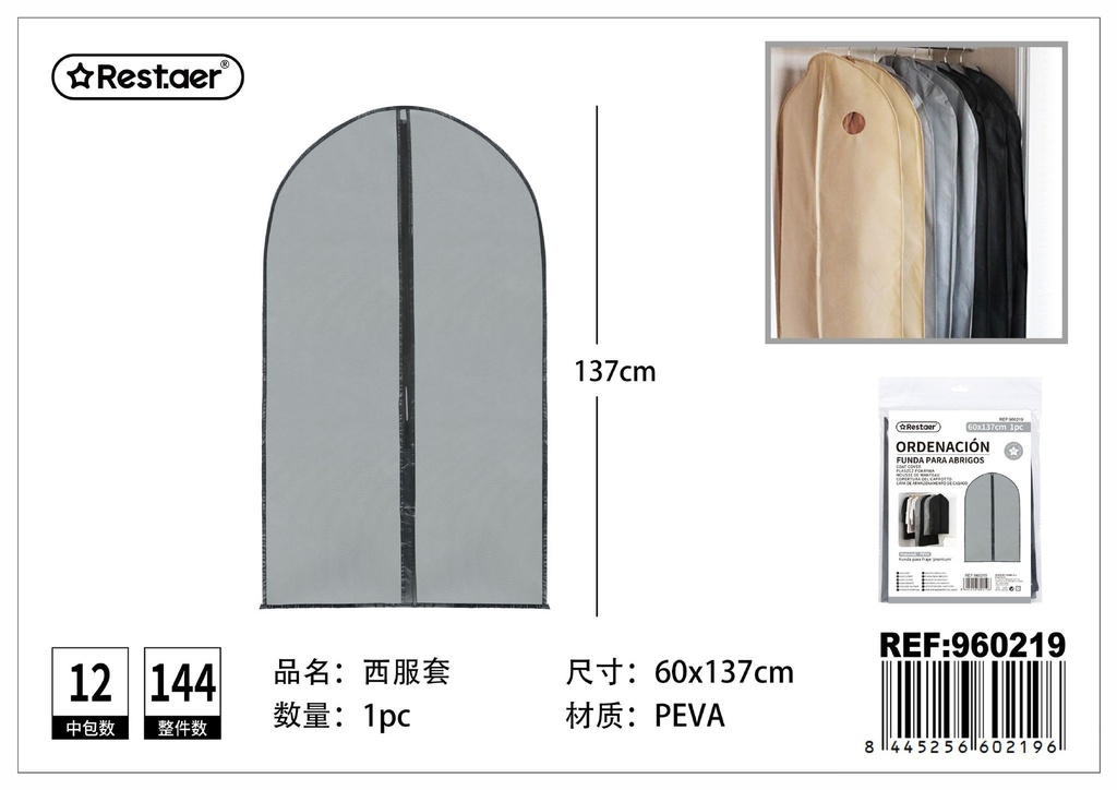 Funda para trajes PEVA gris 60x137cm - Almacenamiento y organización