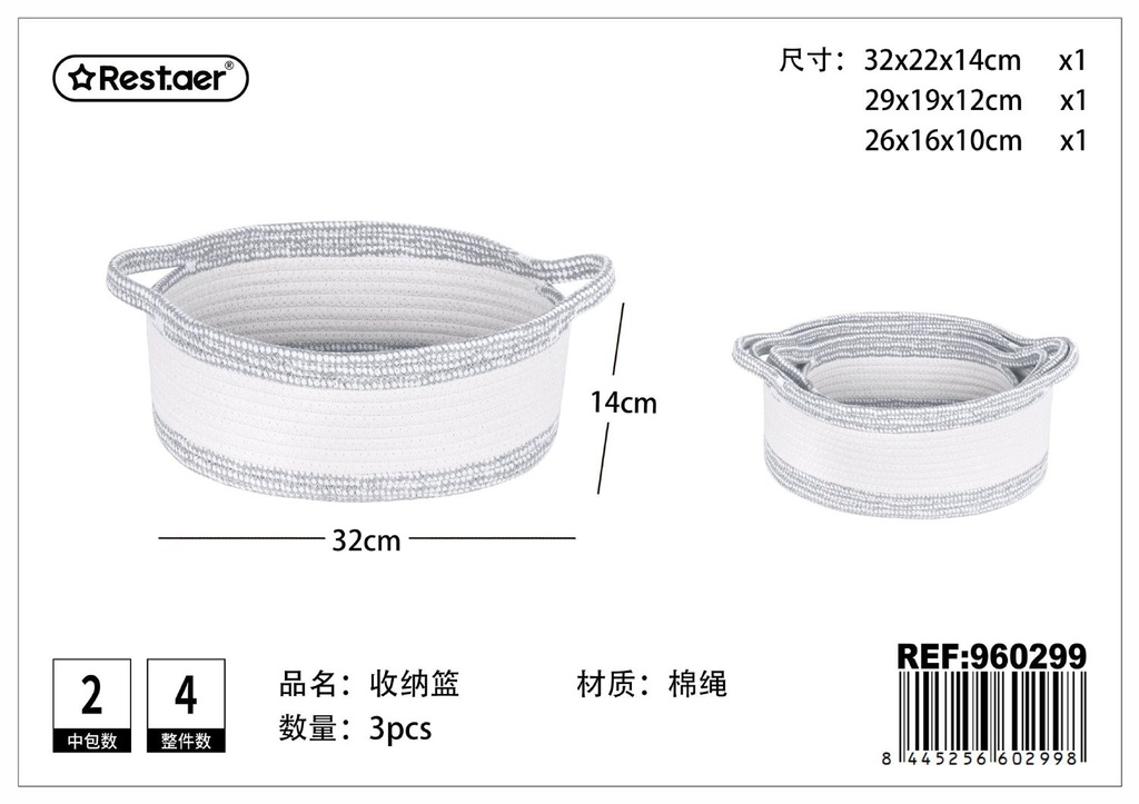 Cesta de almacenamiento 32*22*14cm - Cestos de polipropileno