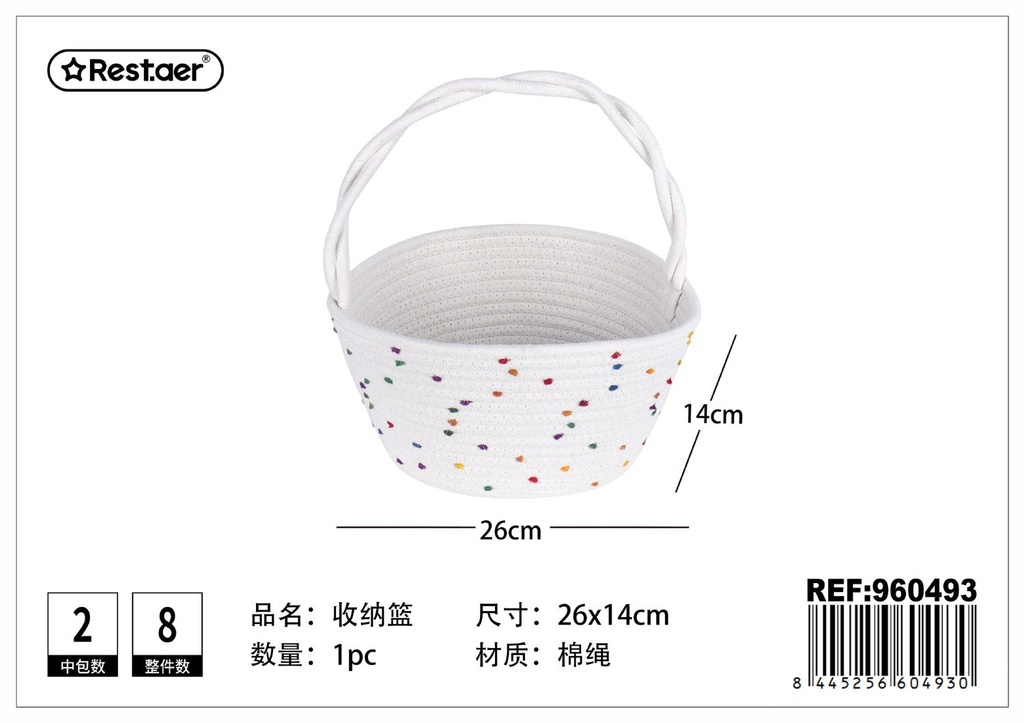 Cesta de almacenamiento de polipropileno 26x14 cm - Accesorios para el hogar y almacenamiento