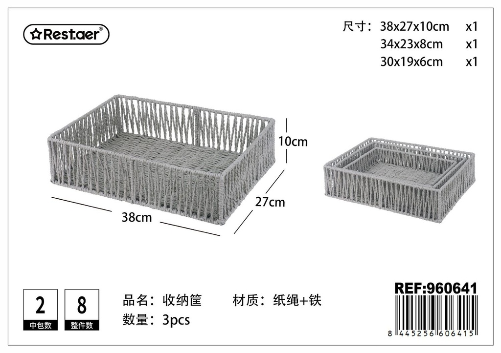 Cesta de almacenaje 3 piezas - Artículos del hogar