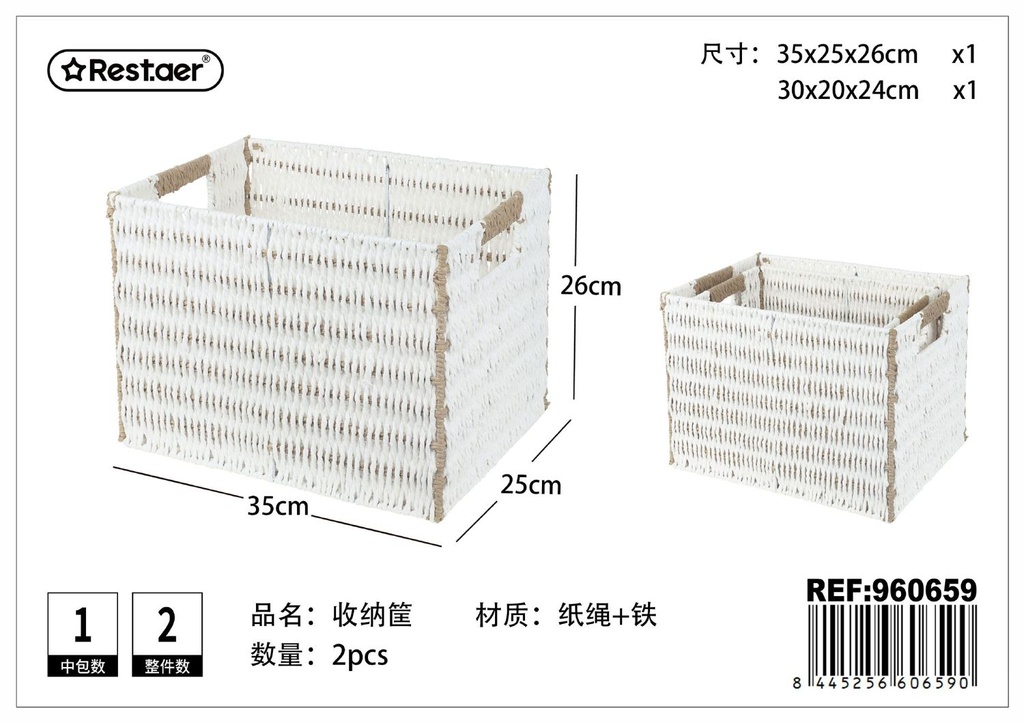 Cesta de almacenamiento 35*25*26 y 30*20*24 cm - Organizador de hogar