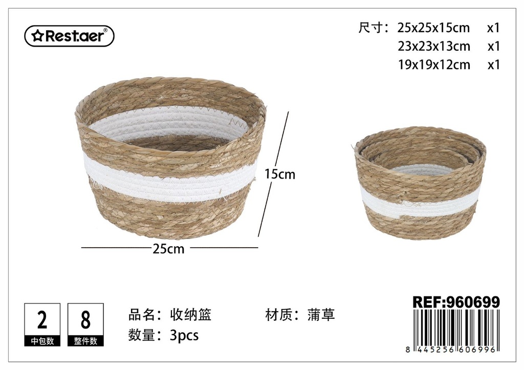 Cesta de almacenaje 25*25*15, 23*23*13, 19*19*12 cm - Cestas de polipropileno