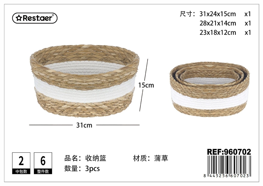 Cesta de almacenaje 3 piezas 31x24x15, 28x21x14, 23x18x12cm - Cestas decorativas