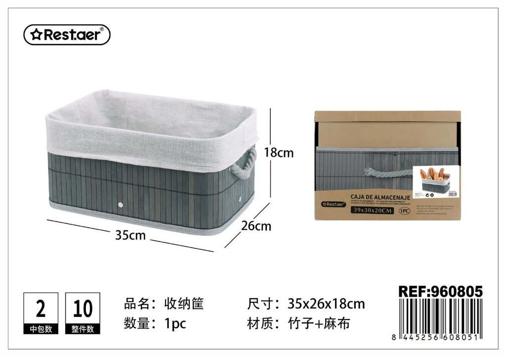 Cesta de almacenamiento rectangular plegable 35x26x18 cm - Organización del hogar