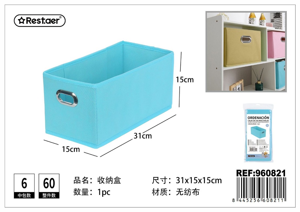 Caja de almacenamiento rectangular 15*31*15cm - Organización del hogar