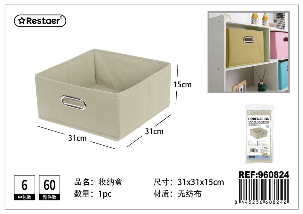 Caja de almacenamiento 31x31x15cm - Organización del hogar