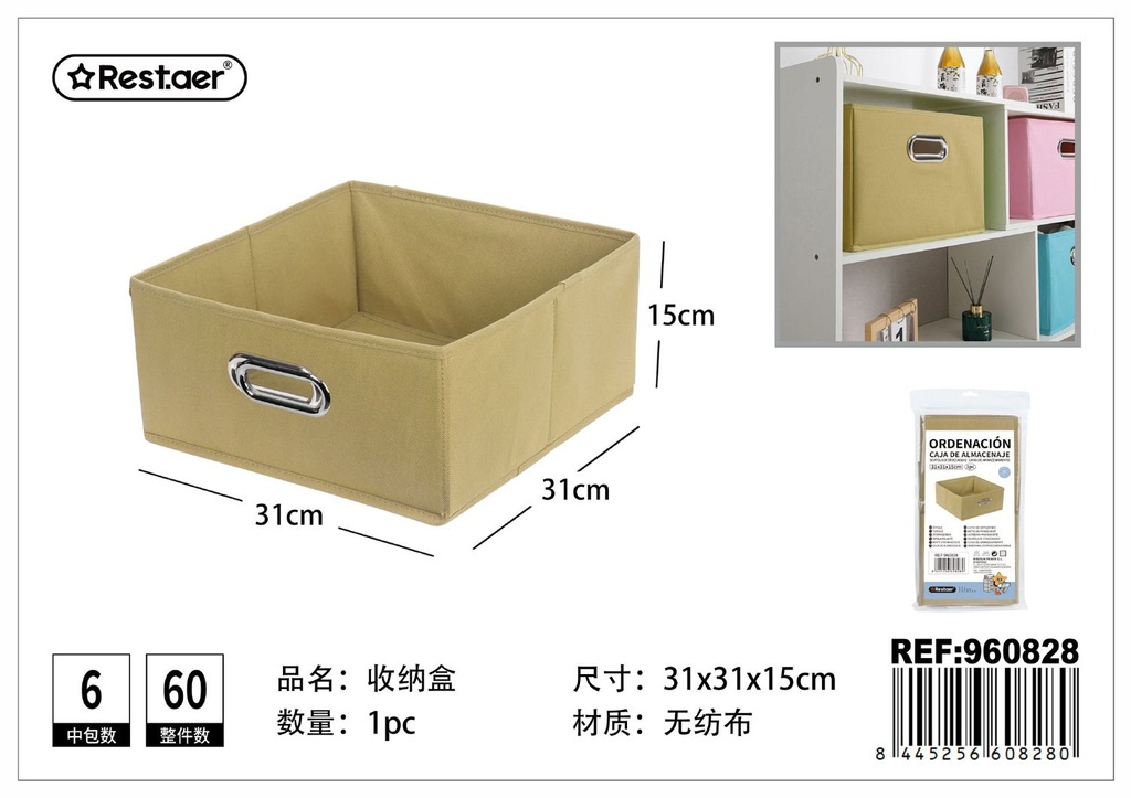 Caja de almacenaje cuadrada con cierre metálico 31x31x15cm para organización del hogar