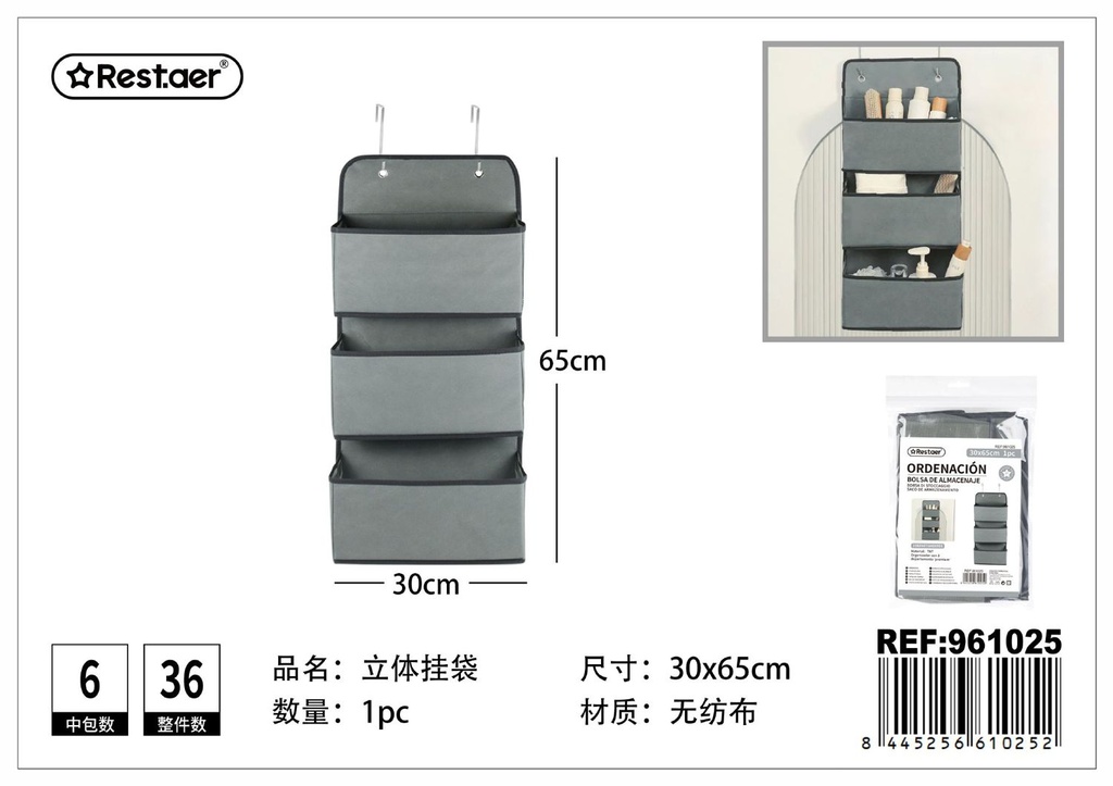 Organizador colgante de tela 3 bolsillos 65x30cm gris - Organización del hogar