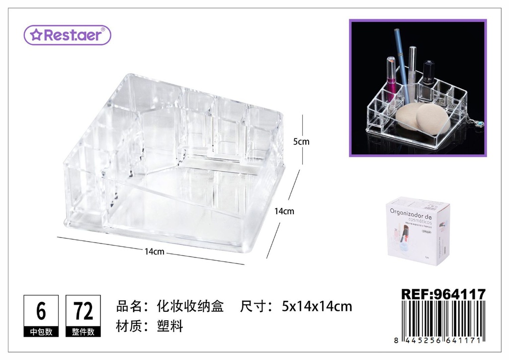 Organizador de cosméticos 5*14*14 cm transparente - Accesorios de belleza