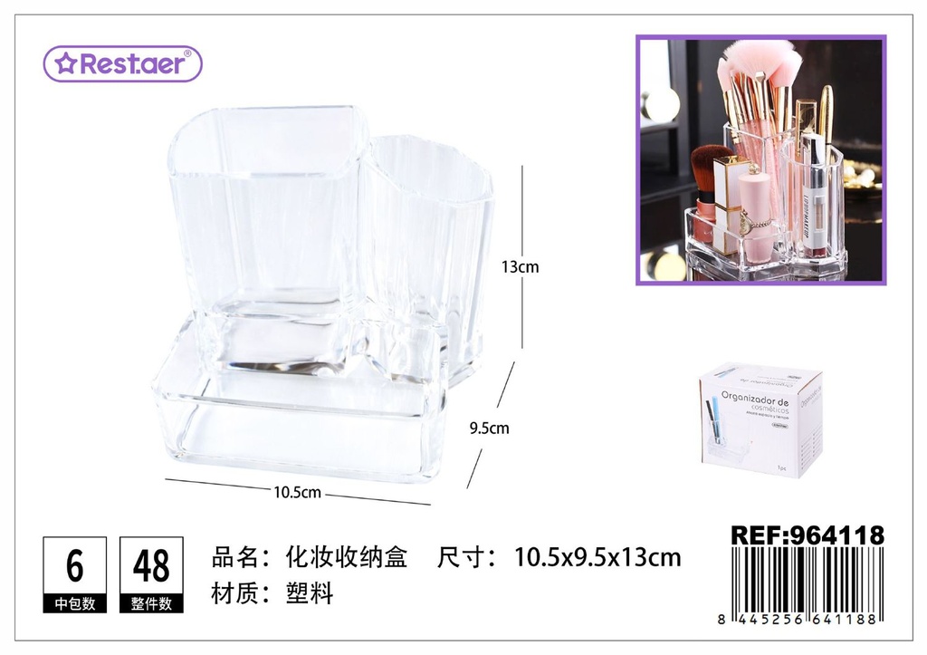 Organizador de cosméticos transparente 10.5*9.5*13cm - Accesorios de belleza y maquillaje
