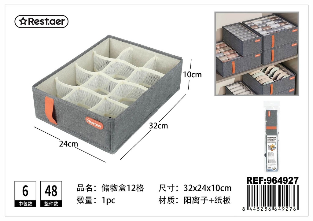 Cesta de almacenaje gris con 12 compartimentos 32x24x10cm para organización del hogar