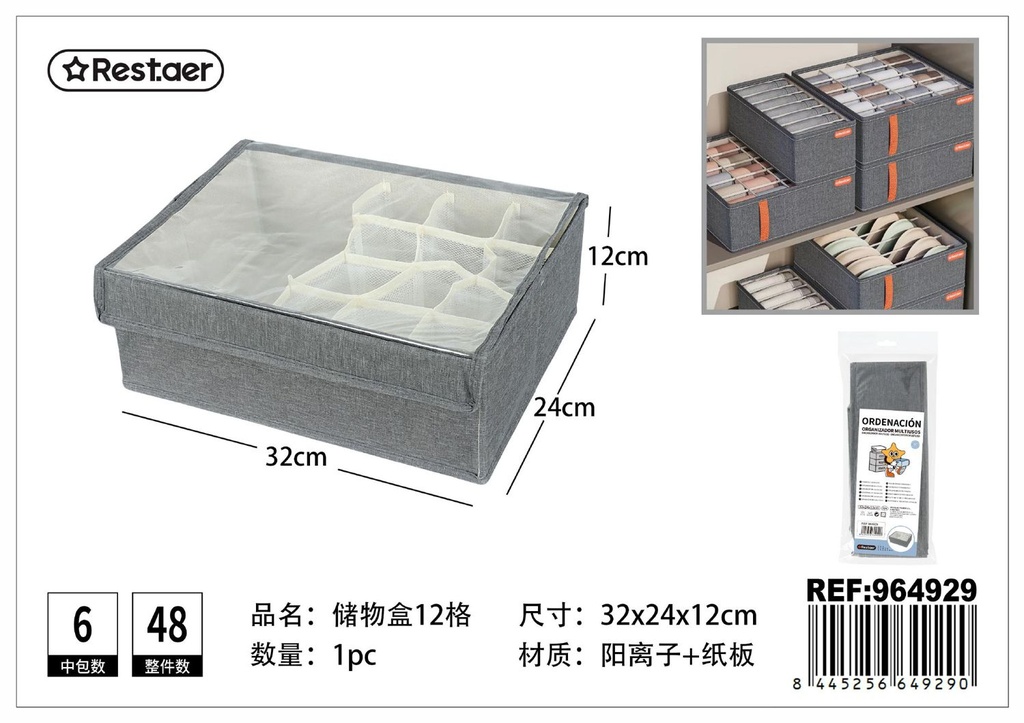 Cesta de almacenaje gris iónico con tapa 13 compartimentos 32x24x12cm para organización