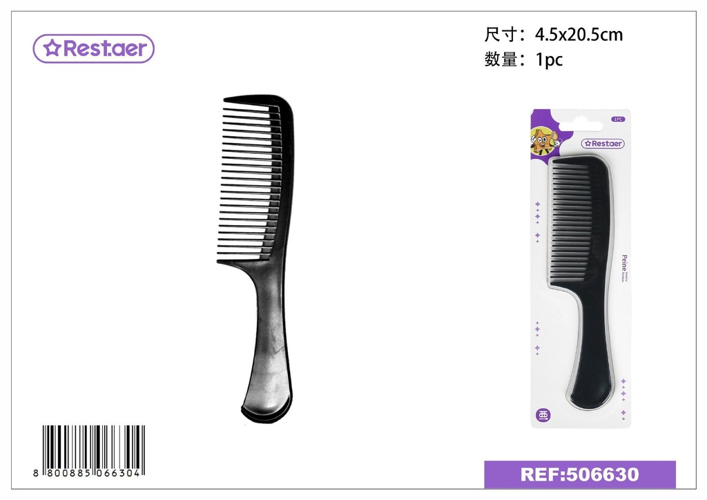Peine negro plano 4.5x20.5 cm - Accesorios de belleza y cuidado del cabello