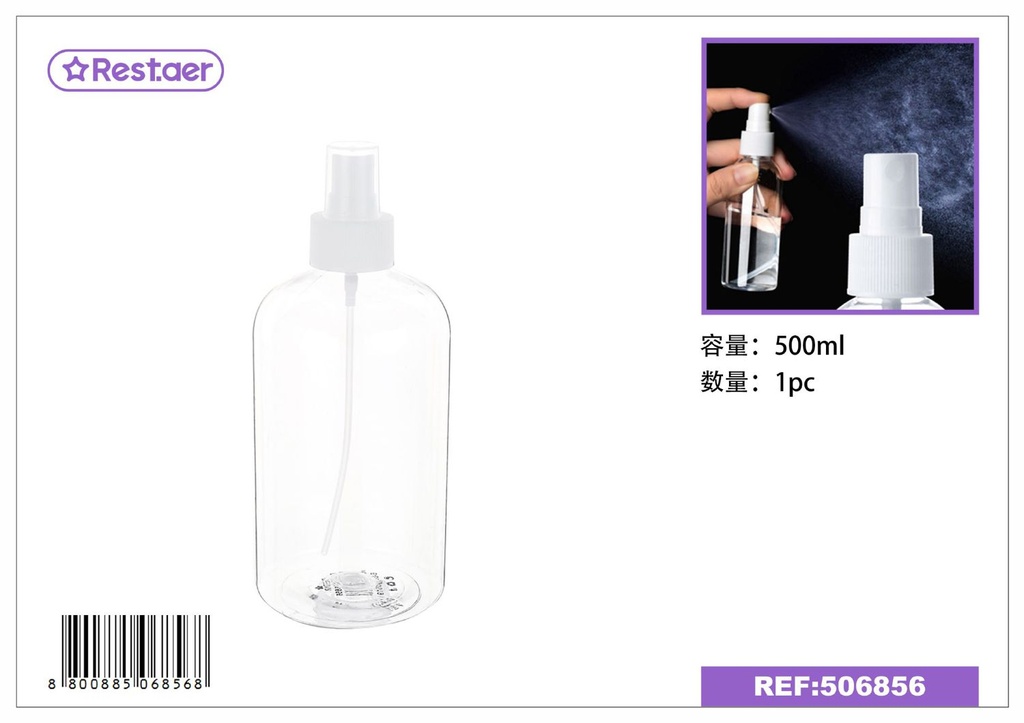 Botella de spray 500ml para cosméticos y viaje