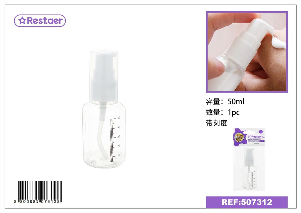 Botella dosificadora 50ml - Accesorios de belleza