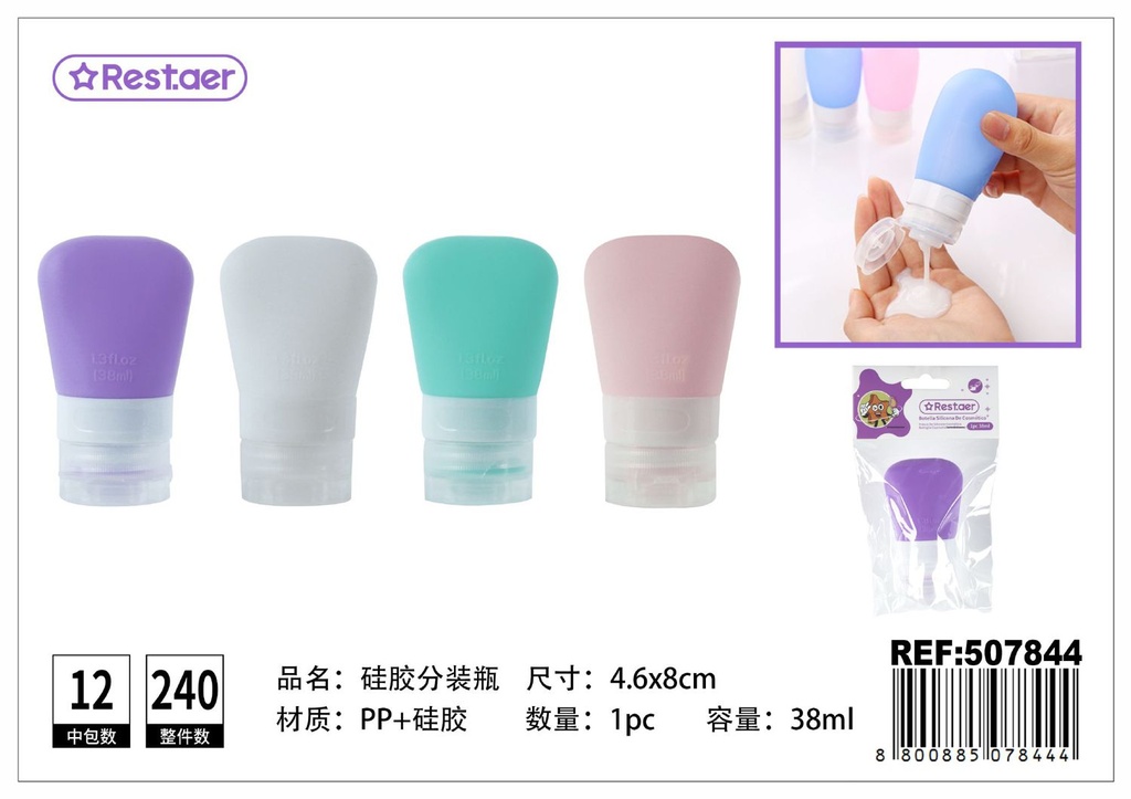 Botella de maquillaje 4.6*8cm - Artículos de belleza