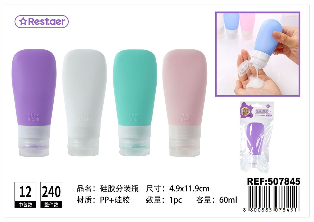 Botella de maquillaje 4.9*11.9 cm - Accesorios de belleza