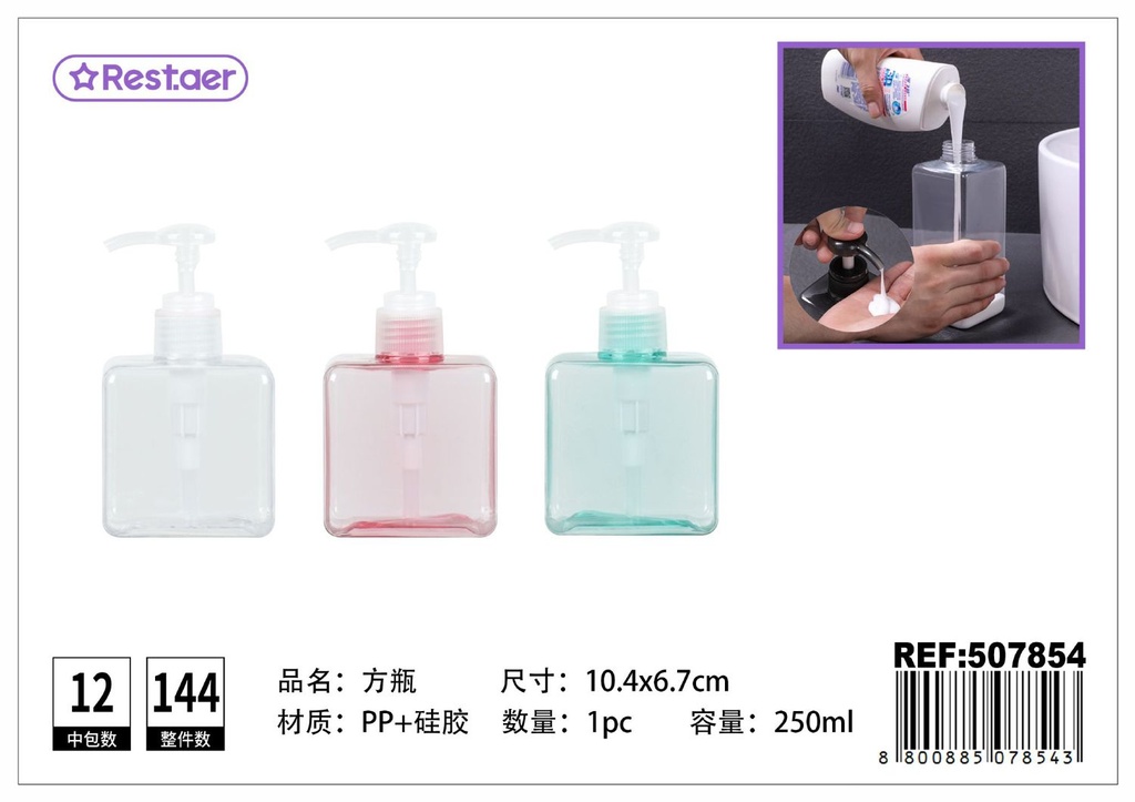 Botella dispensadora 10.4x6.7cm - Productos de belleza