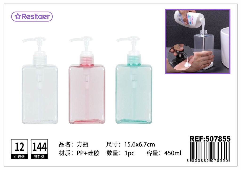 Botella dispensadora de 450 ml 15.6x6.7 cm - Accesorios de belleza