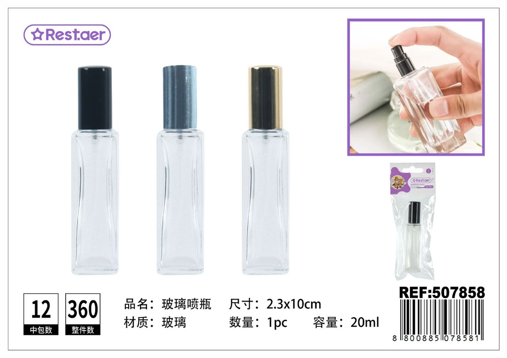 Botella de spray de vidrio (20 ml) - Accesorios de belleza