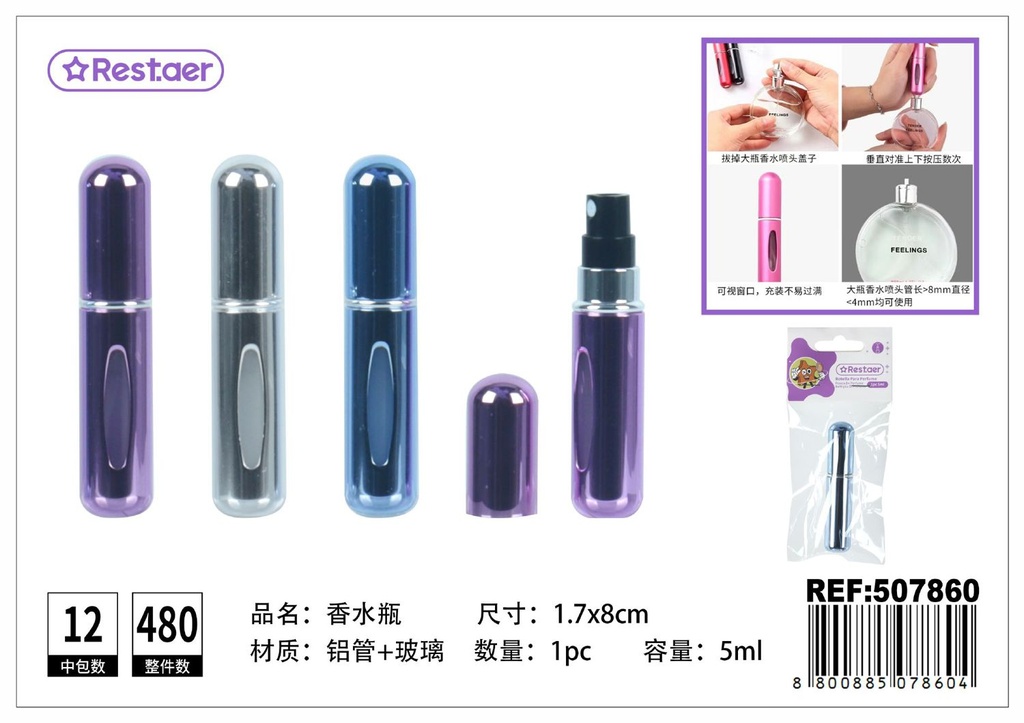 Botella de spray 5 ml - Envase para cosméticos