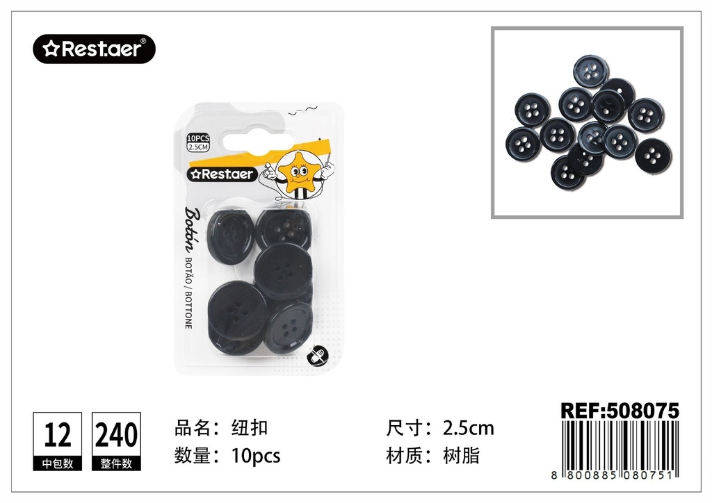 Botones negros 2.5CM 10PCS - Accesorios de costura y manualidades