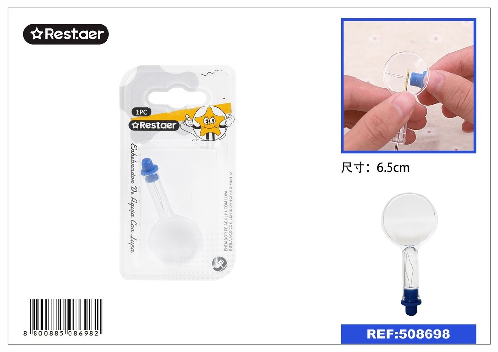 Lupa de aguja de 6.5 cm - Accesorios de costura