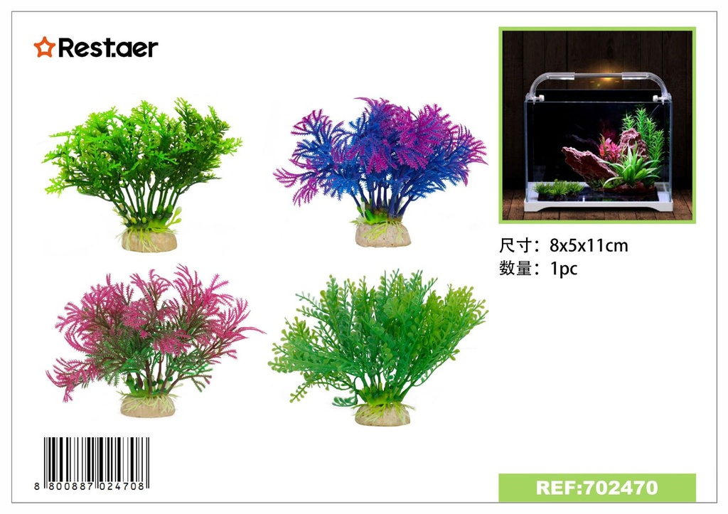 Adorno de acuario con vegetación acuática 8x5x11cm para decoración de peceras