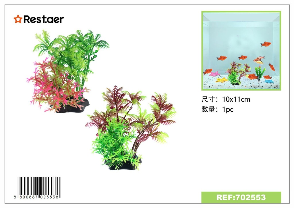 Adorno para acuarios de plantas acuáticas 10x11cm - Decoración y ornamento