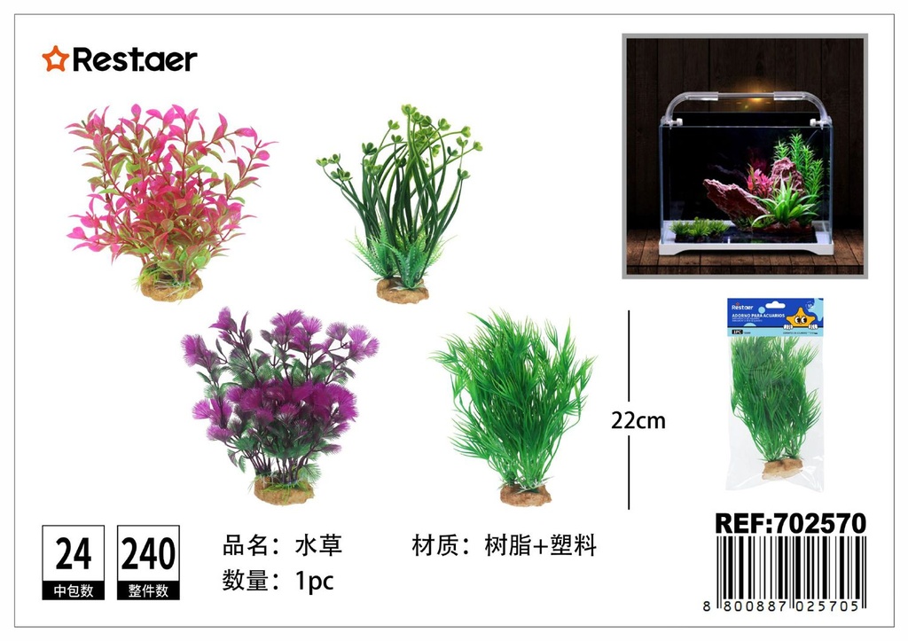 Plantas decorativas para acuario 22cm para acuarios y peces