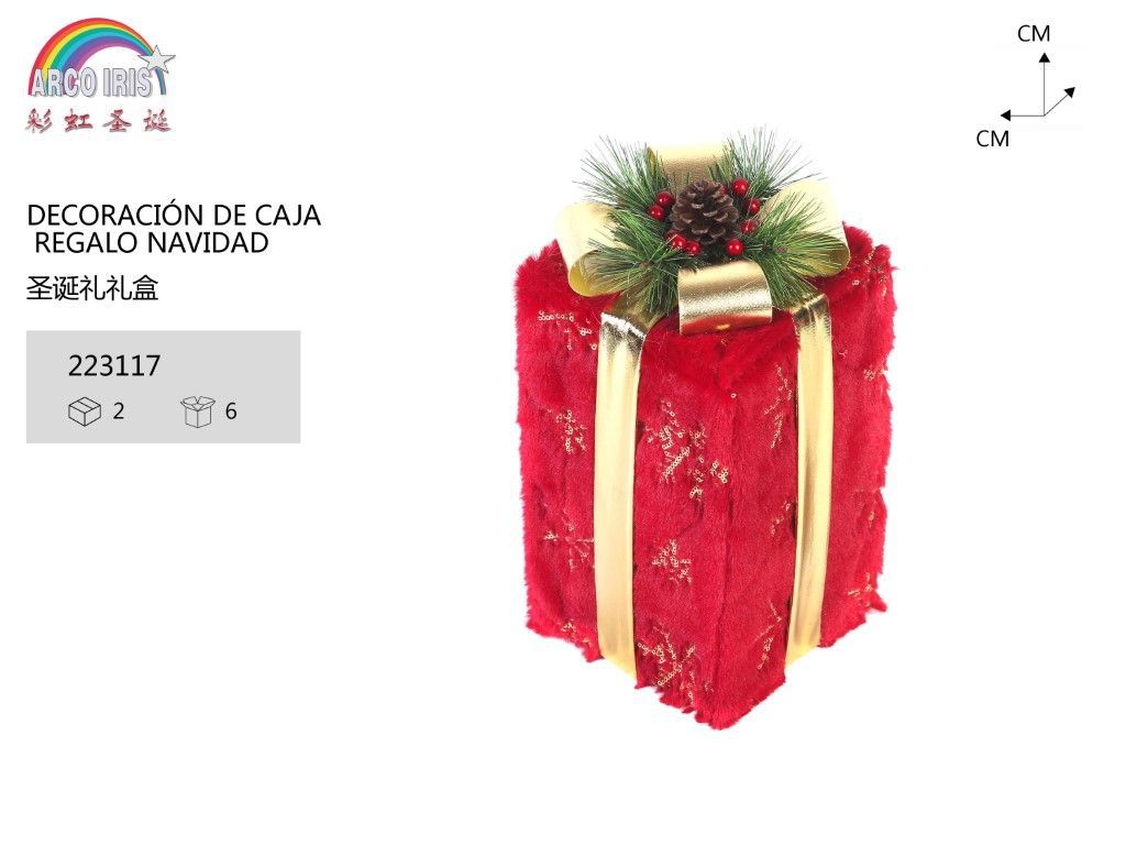 Decoración de caja regalo navidad - Artículos en oferta