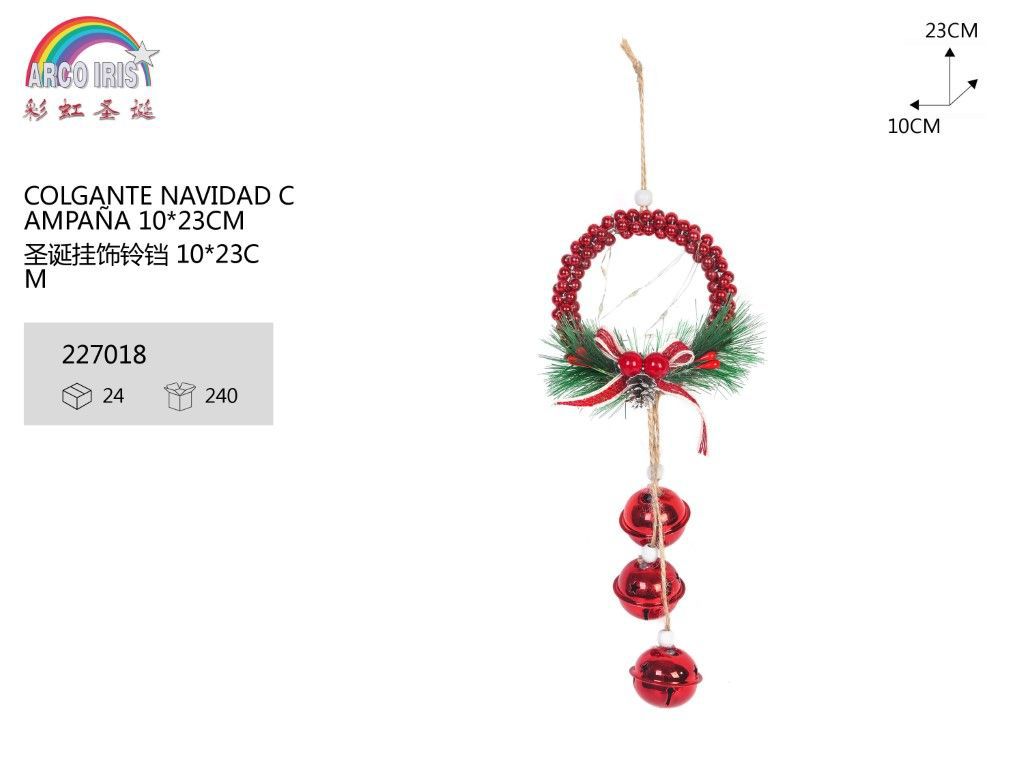 Campana de navidad 10x23 cm - Adorno colgante navideño