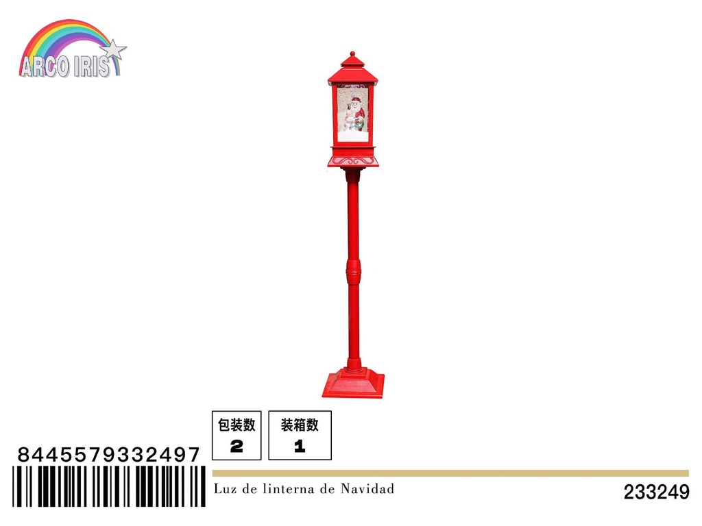 Faro de Navidad rojo 125cm - Decoración navideña iluminada  