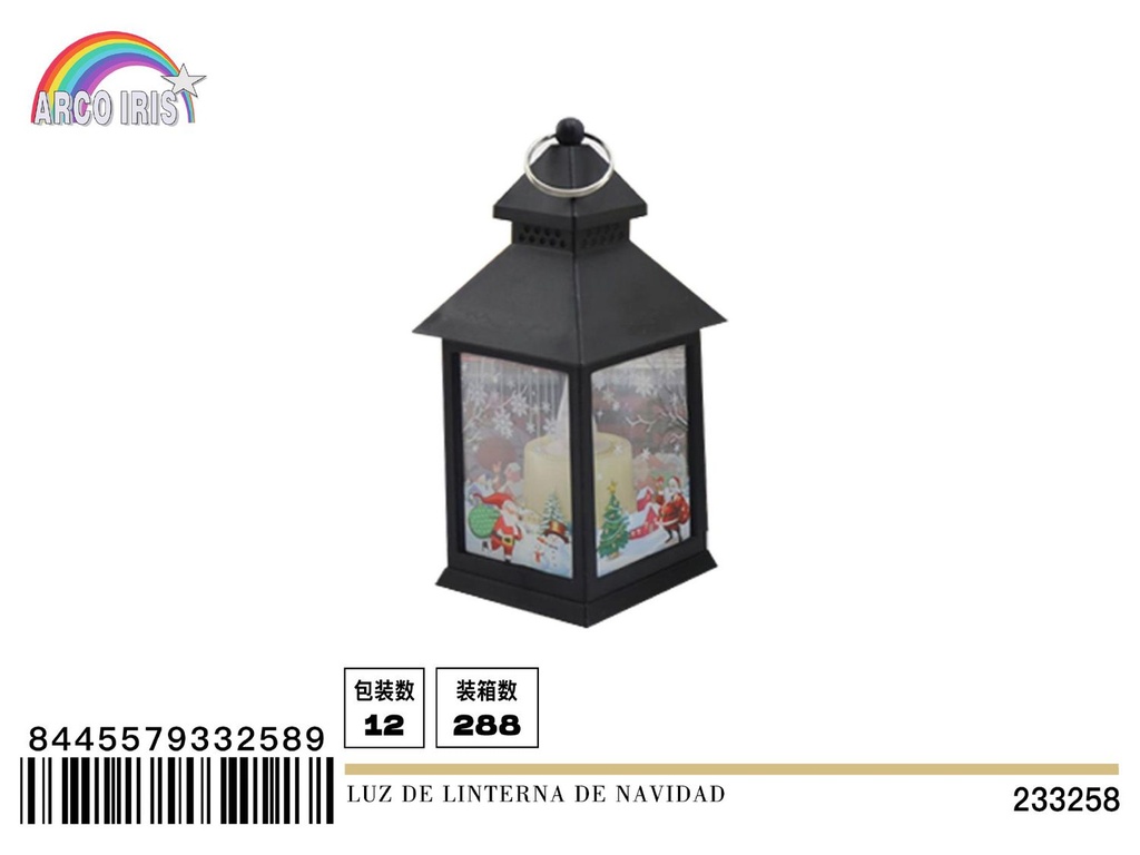 Luz de linterna de Navidad 6.4*6.4*14 cm - Decoraciones navideñas