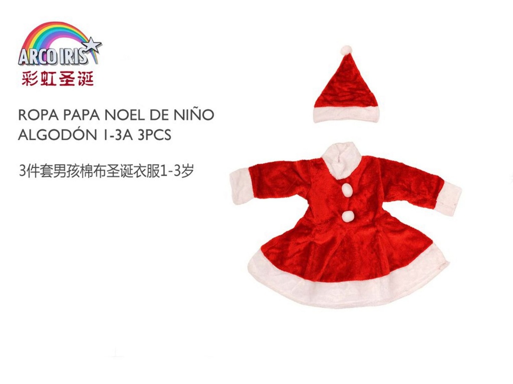 Ropa de Papá Noel para niña 1-3 años 3 piezas - Vestimenta navideña infantil  