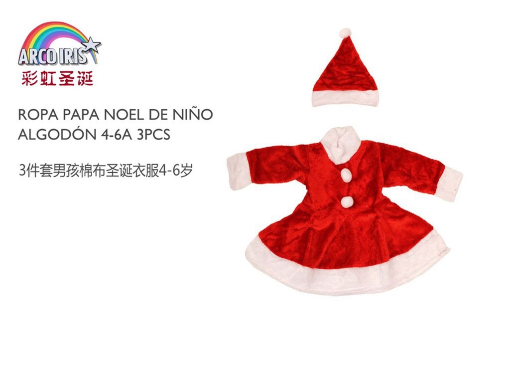 Ropa de Papá Noel para niña 4-6 años 3 piezas - Vestimenta navideña infantil  