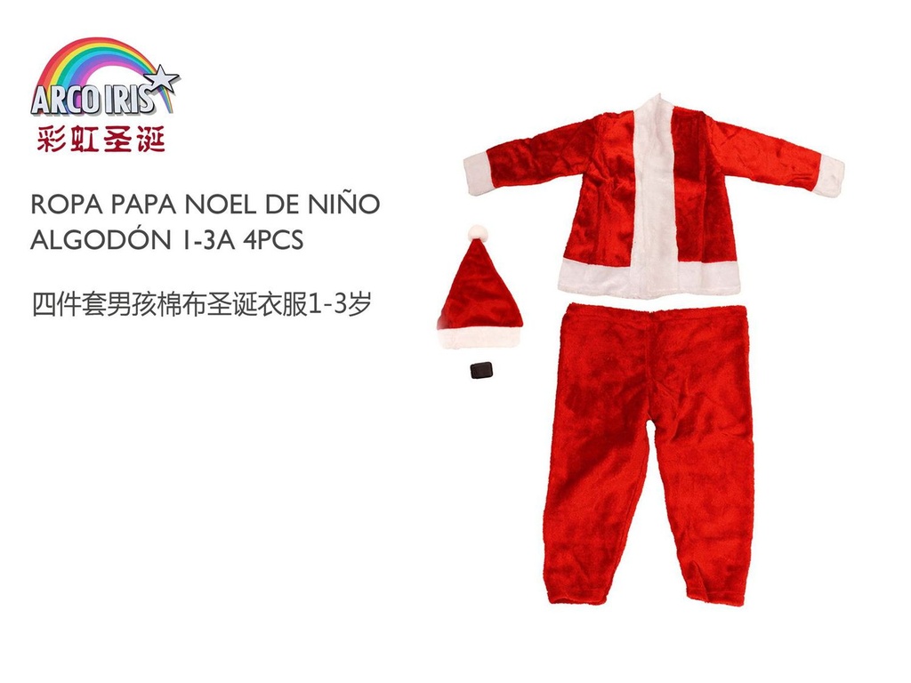 Ropa de Papá Noel para niño 1-3 años 4 piezas - Vestimenta navideña infantil  