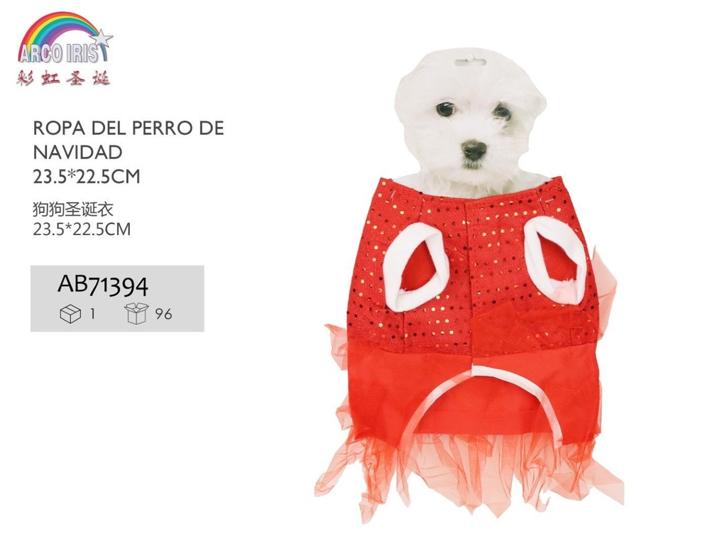 Ropa de Navidad para perros 23.5*22.5 cm - Vestimenta para mascotas 